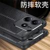 Für Redmi Note 14 4G Hülle Abdeckung Xiaomi Redmi Note 14 4G Capas Stoßfeste Bumper Rückseite TPU Weiches Leder Fundas Redmi Note 14 4G