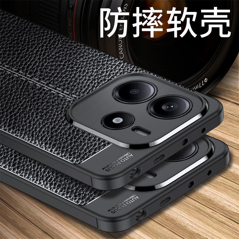 Für Redmi Note 14 4G Hülle Abdeckung Xiaomi Redmi Note 14 4G Capas Stoßfeste Bumper Rückseite TPU Weiches Leder Fundas Redmi Note 14 4G