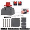 SALUDABLE Kill Switch Disconnect Switch, -48V, 170A, Fuse Holder (100A)