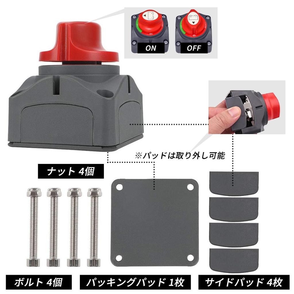 SALUDABLE Kill Switch Disconnect Switch, -48V, 170A, Fuse Holder (100A)