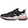 Running Collection Air Cushion Low Top Running Shoes Women's Black 122015508R-2