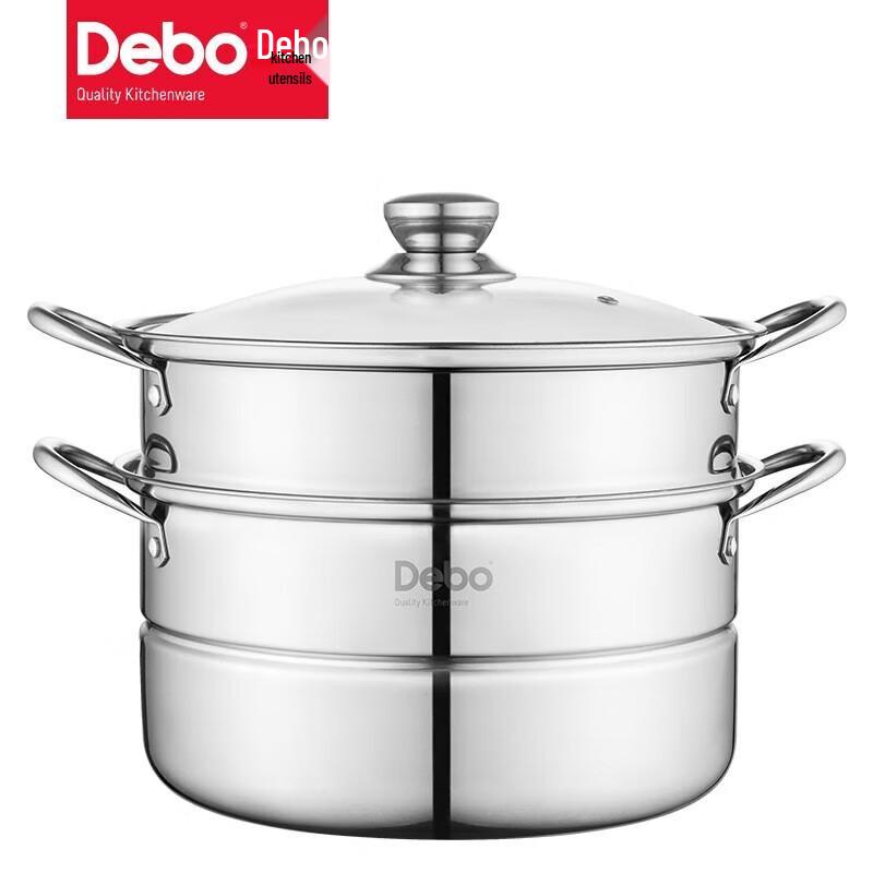 Debo Hebe Stainless Steel Steamer Pot
