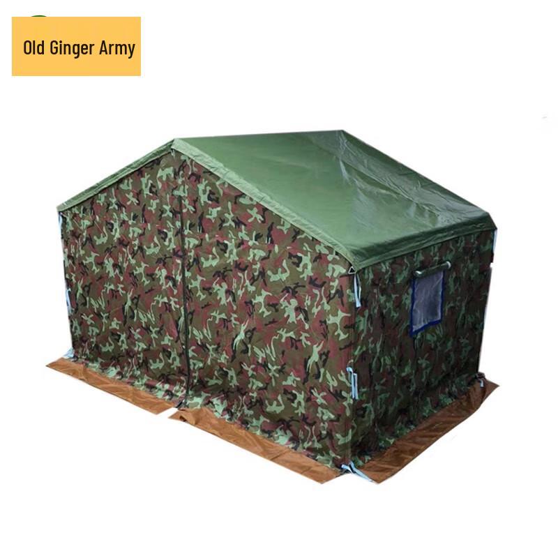 

Lao Jiang Jun Camouflage 3-Layer Cold-Proof Disaster Relief Tent