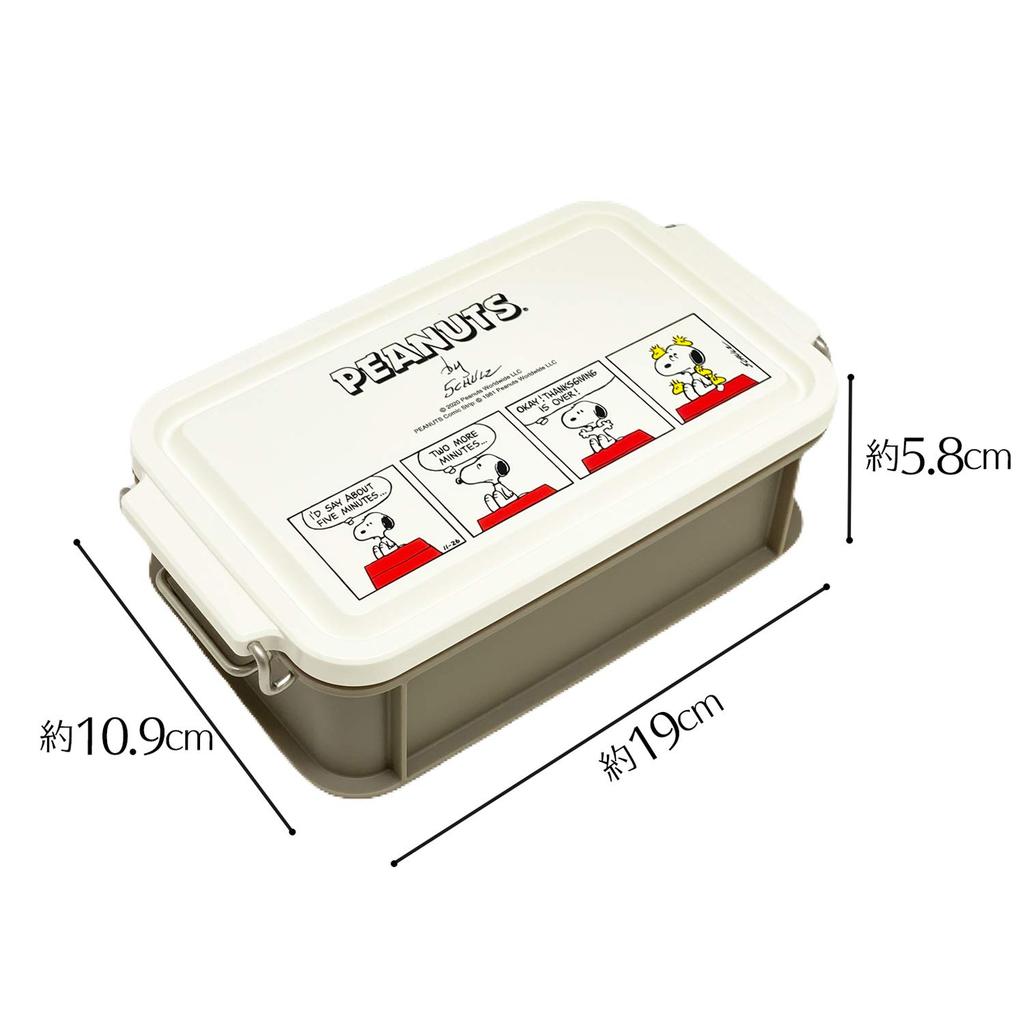 OSK Bento Snoopy Peanuts Container Lunch 600ml Made in Dishwasher Box, & Box, [Divided/Stackable], Japan, Safe, CNT-600