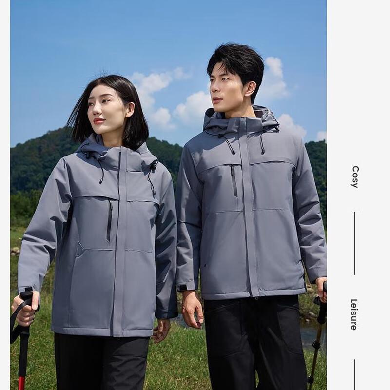 

Qidingbao Integrated Cold Protection Jacket 9106 M