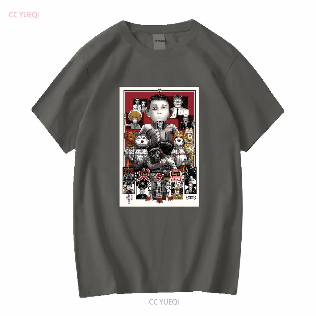 Wes Anderson Isle of Dogs Movie T Shirt Heavy Cotton Vintage Washed Slightly Versatile Designer Clothes Fashion Comfortable