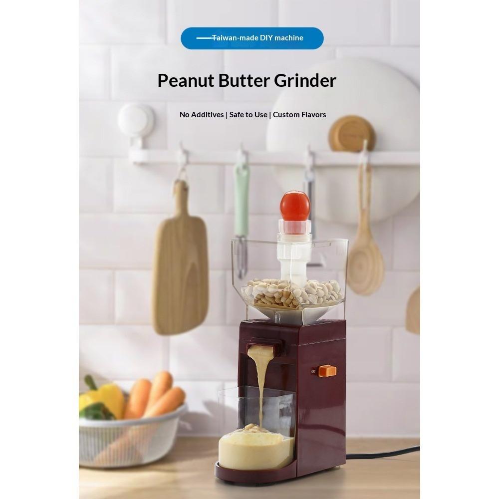 Household Small Electric Peanut Butter Automatic Homemade Peanut Cooking Paddle Grinder Grinder Cooking Machine