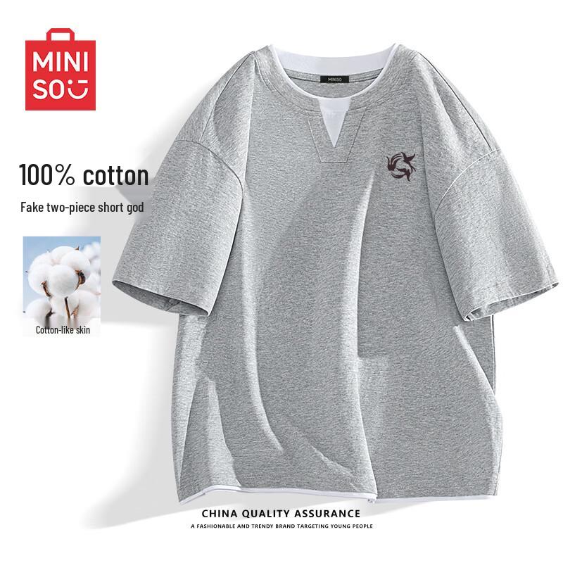 MINISO Men s Faux Two-Piece Cotton T-Shirt M