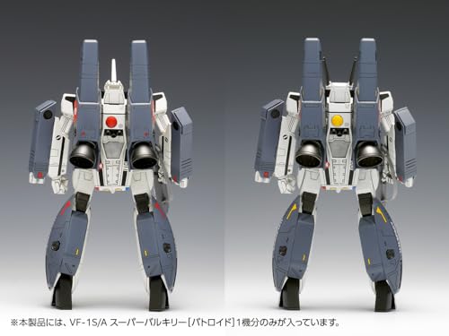 Wave Super Dimension Fortress Macross VF-1S/A Super Valkyrie Battroid 1/100 Scale Plastic Model Kit, Approximately 16cm Tall, MC-068