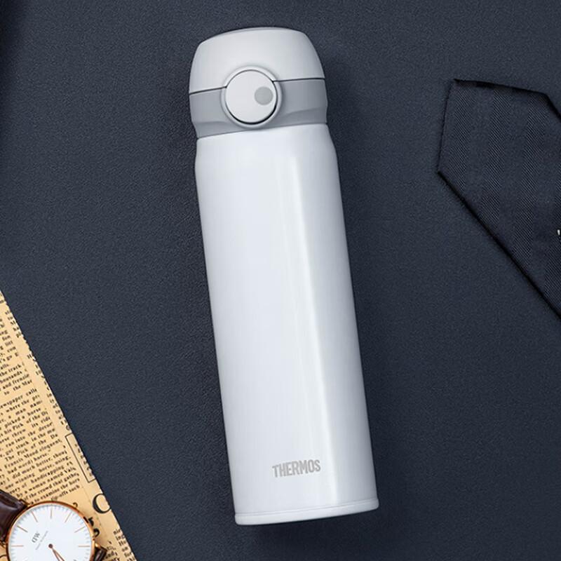 THERMOS Ultralight Titanium Insulated Mug