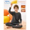 Baleno Kids Boys' Autumn Clothes and Pants Set 2025 New Warm Homewear Winter Children's Antibacterial Pajamas