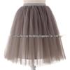 Elegant Five-Layer Tulle Half-Length Puffy Skirt - 65cm Long