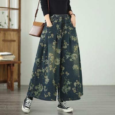 DIMANAF 2025 New Basic Elastic Jeans Harlen Pants Women Loose Denim Trousers Big Casual Blue Pants 2505