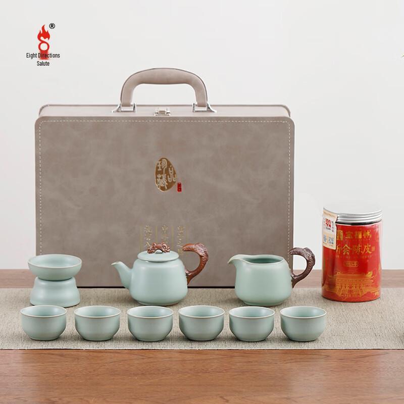 

Bafangli Fish Leaping Dragon Gate Ceramic Tea Set