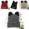 Premium Cat Ears Women Hat Knitted Acrylic Warm Winter Beanie Caps For Gift Giving
