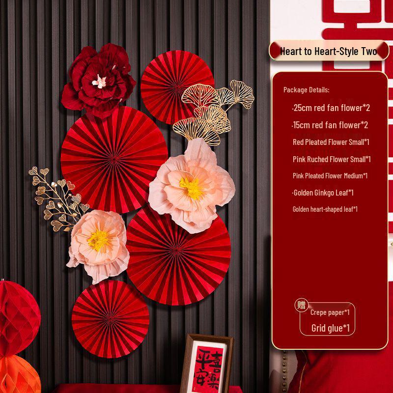 Wedding Room Decoration Set: Paper Fan Flowers for Living Room, Bedroom, and New House Background Walls