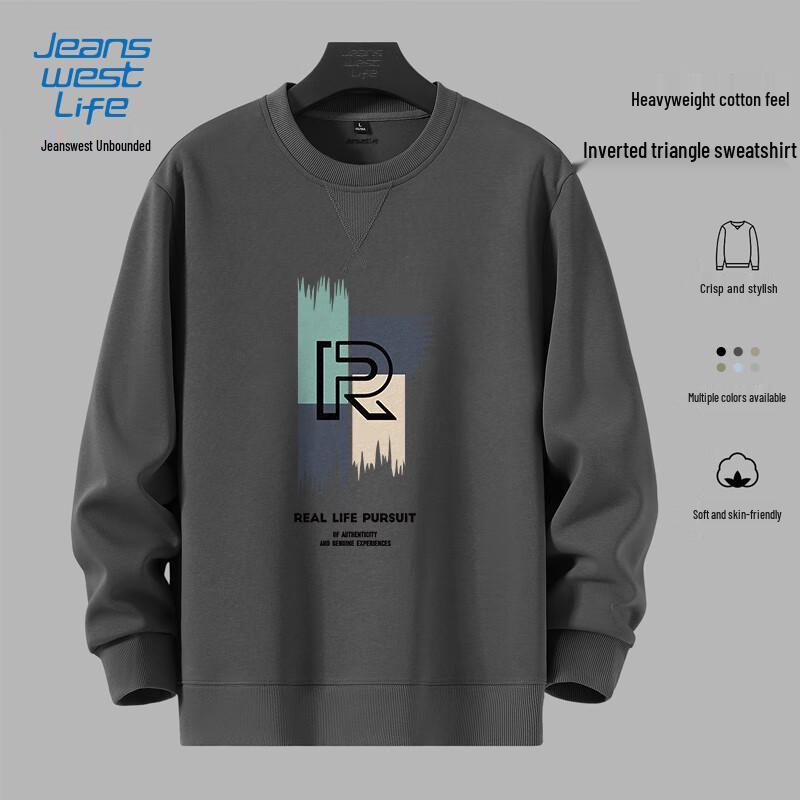 JEANSWEST LIFE Men's JZS Block Crewneck Sweatshirt