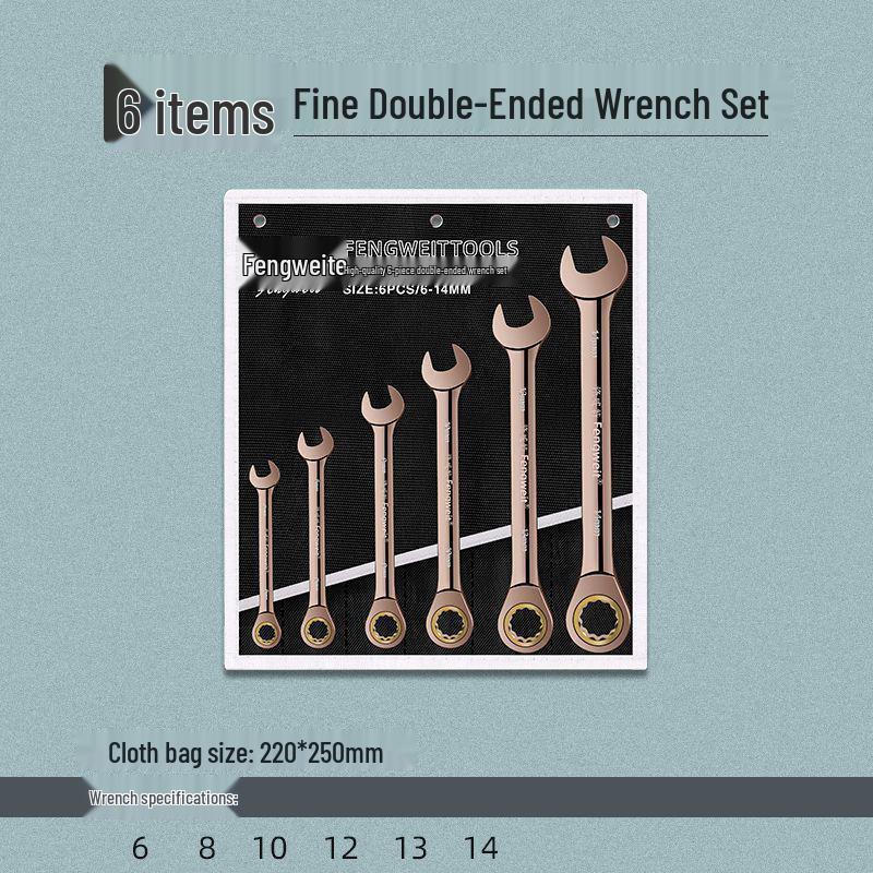 6-32mm Quick-Open Double-Ended Ratchet Wrench Set for Auto Repair