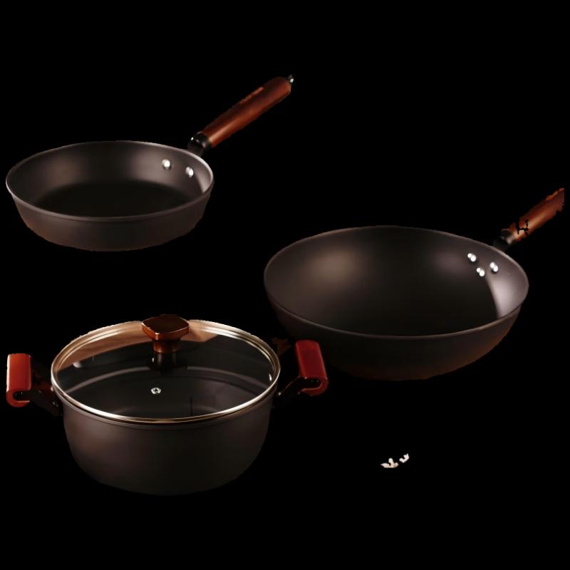 Lianchuang Qi Ren 3-Piece Cookware Set