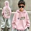 The Latest Y2K Cute Cartoon Cat Double-sided Pattern Hooded Sweatshirt, A Loose and Casual Children's Hooded Sports Shirt