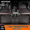 Car Floor Mats For GAC Trumpchi GS4      Auto Foot Pads Automobile Carpet Cover Interior Accessories