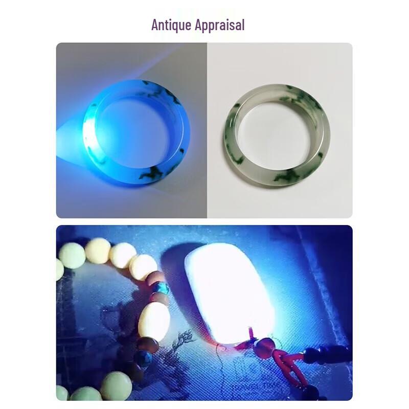 SHENYU 365nm UV Fluorescence Detection Flashlight