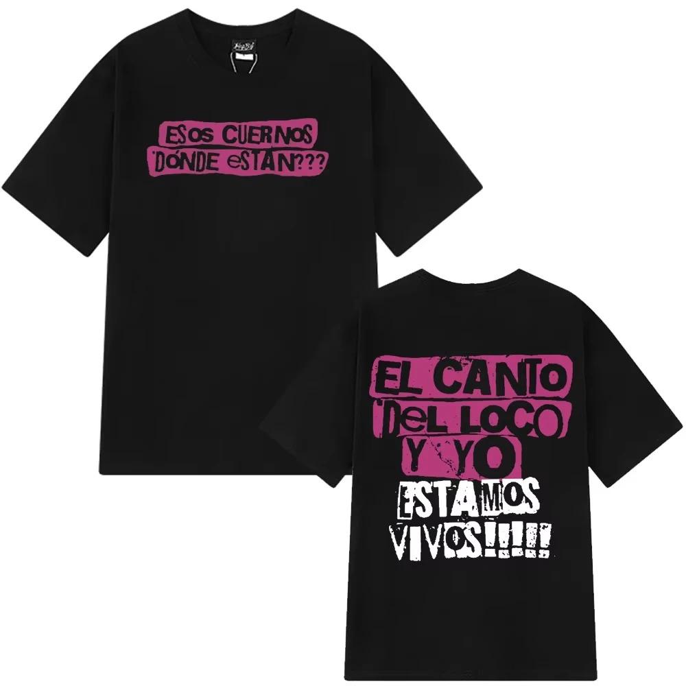 El Canto del Loco Spanish Rock Band Lyric T-shirt, Unisex Cotton Summer Casual Oversized T-shirts 4XL