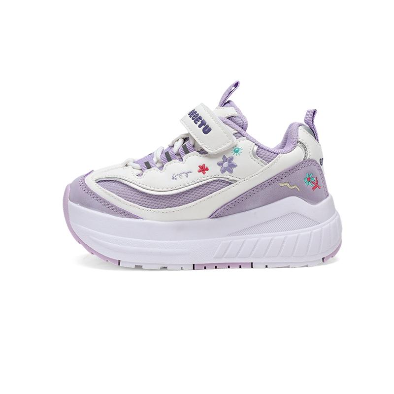 

Children Blading Shoes Small Four Wheel Wear Resistant Detachable Outdoor Sliding Dual Purpose Mesh Breathe Fashion Sneakers 39 фіолетовий