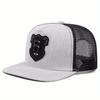 R Letter Icon Men's Baseball Cap for Male Summer Outdoor Adjustable Sports Hip Hop Hat Breathable Mesh Trucker Sunscreen Caps