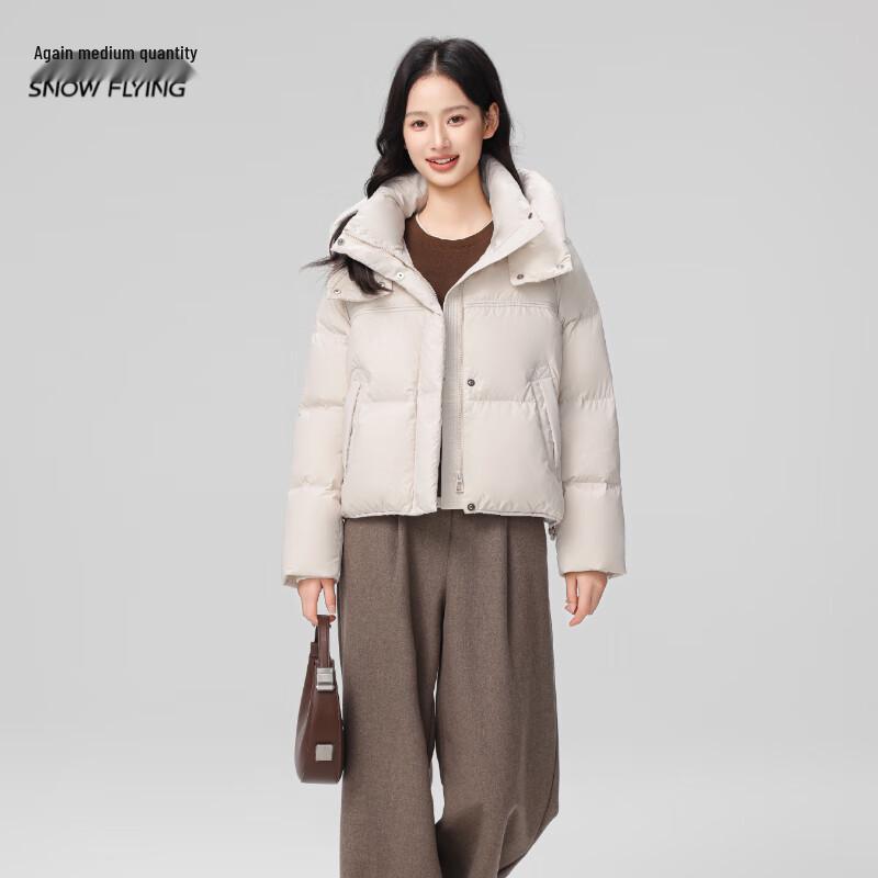 SNOWFLYING Women's Classic Duck Down Jacket