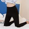 Women's Coffee High-Waisted Flared Pants - Slimming Casual Trousers for Spring & Autumn