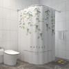 LIEI EVA Waterproof Shower Curtain Set