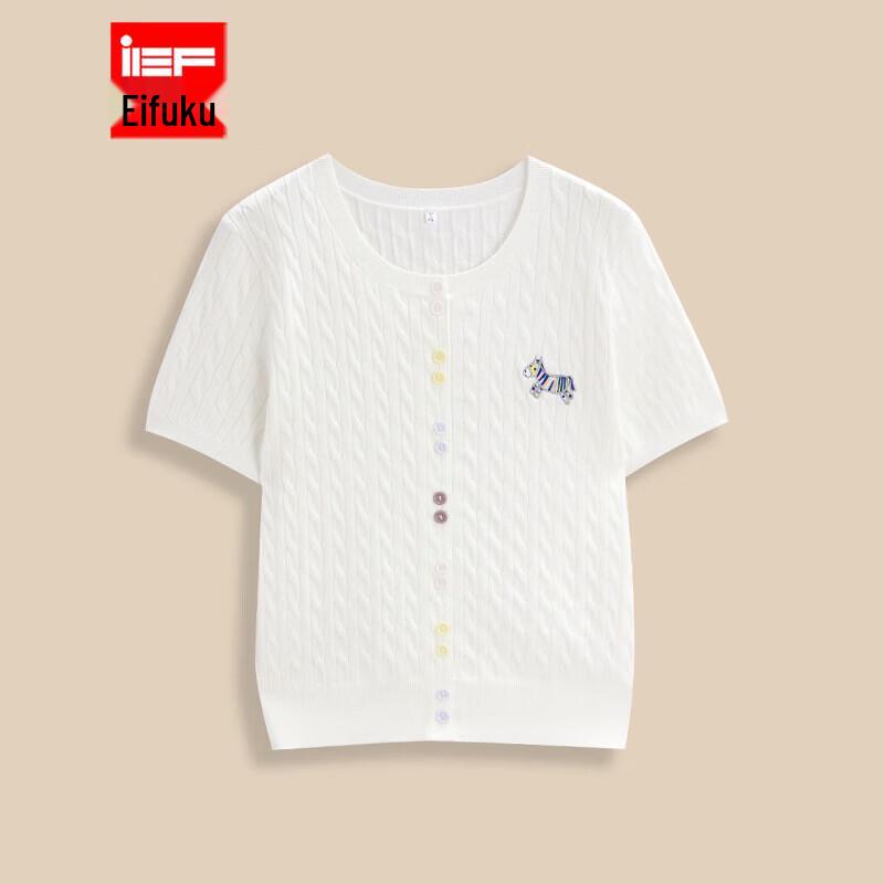 IEF Korean Style Braided Knit Top One Size