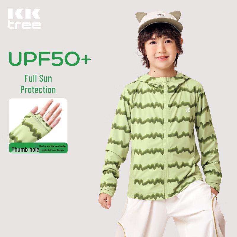 Kocotreekk Kids UPF50+ Hooded Sun Protection Jacket 130