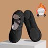 Children's Plush-Lined Ballet Dance Shoes