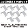 HAMILO Boîtier Transparent, Porte-Monnaie, Pochette Transparente avec Mousqueton, Lot de 10 Pièces