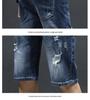 Men's Trendy Ripped Stretch Denim Shorts - Summer Lightweight, Loose Fit, Mid-Length, Large Size