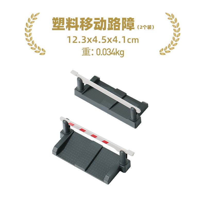 New Wooden Track Railway Accessories Bridge Train Station Tunnel Roadblock Parking Garage Educational Toys for Kids