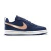 New Nike Court Borough 2 Low 2 Slip Resistant Low Top Kids' Skateboarding Shoes Marine Blue Teenagers BQ5448-401