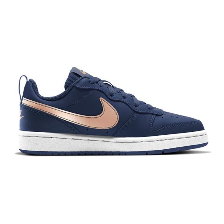 New Nike Court Borough 2 Low 2 Slip Resistant Low Top Kids' Skateboarding Shoes Marine Blue Teenagers BQ5448-401