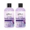 Globus Naturals Lavender Bliss Body Lotion, Enriched with Coconut Oil and Cucumber Extracts, Ayurvedic Preparation, Paraben Free, Gentle & Mild,