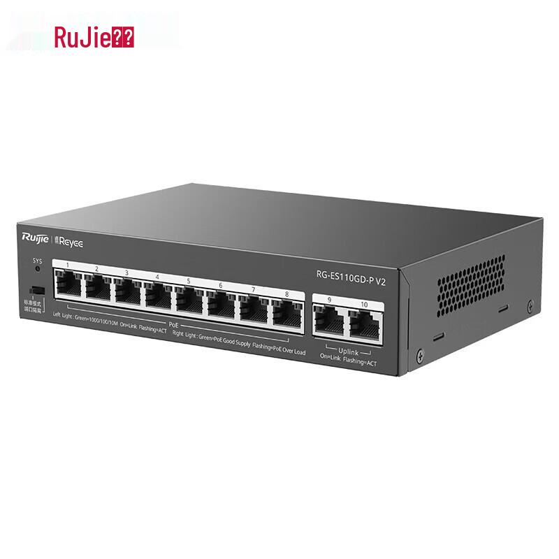 Ruijie RG-ES110GD-P V2 10-Port Gigabit PoE Switch