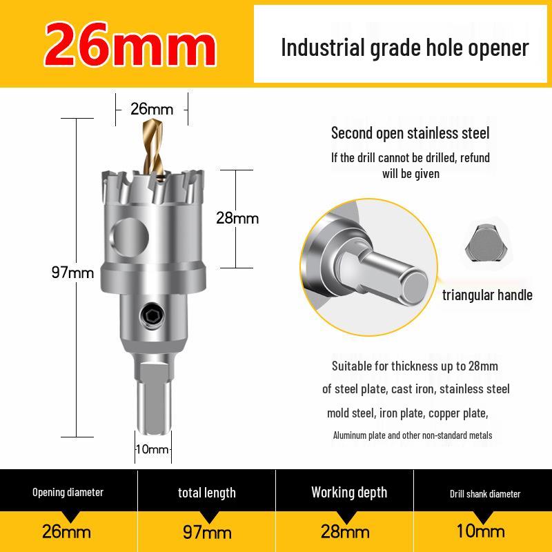Stainless Steel Alloy Drill Bit for Wood & Metal Hole Expansion