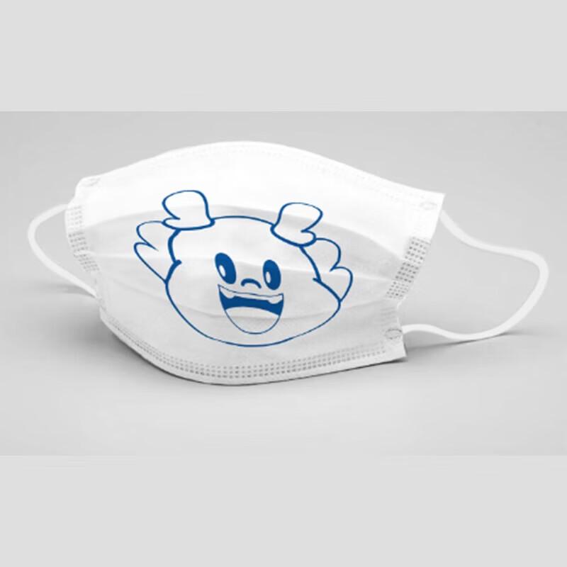 YIYUANHU 3-Layer Protective Disposable Face Masks 50 Pieces