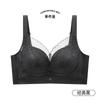 Adjustable Wireless No Side Bone Lace Push Up Bra For Small Chest