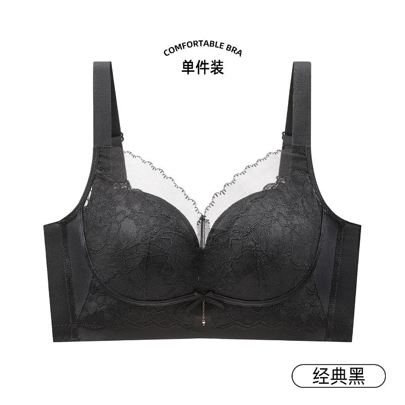 Adjustable Wireless No Side Bone Lace Push Up Bra For Small Chest