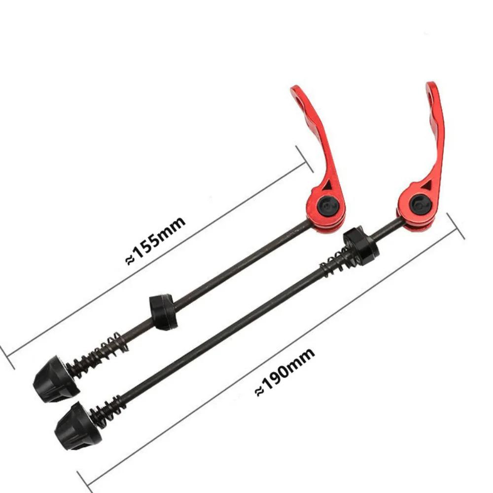 Bicycle Quick Release Skewer 1Pair MTB Bike QR Rear Front Wheel Hub 4.5mm Diameter Aluminum Cycling Repair Tools Parts