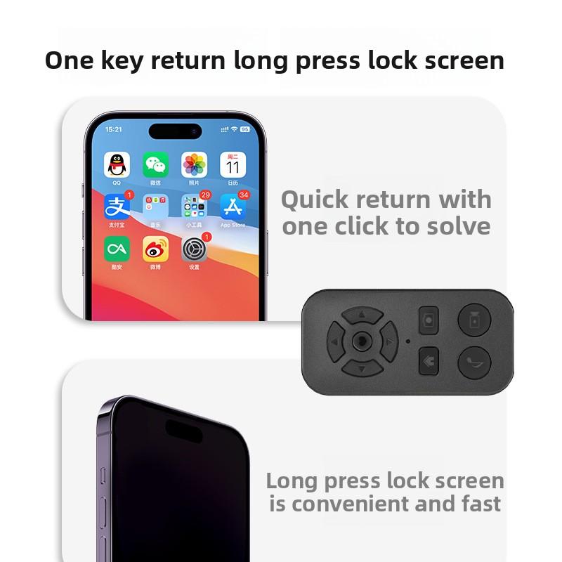 Charging Douyin Nine-button Remote Control Bluetooth Selfie Device Short Video Kuaishou Remote Control Shooting Mobile Phone Taking Pictures