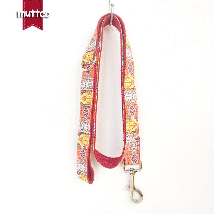 MUTTCO Adjustable Dog Leash for Large and Small Pets - Outdoor Walking Rope UDL-055 Large