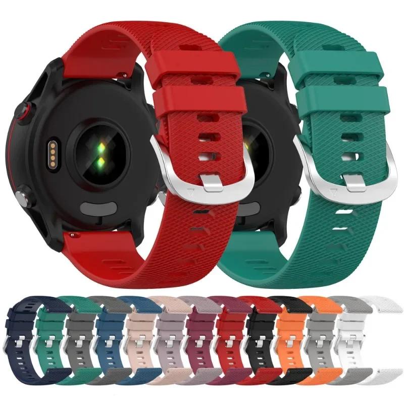 New 22MM Soft Silicone Strap For Forerunner 255 265 Sports Watch Strap Replacement Wristband Smart Watch Bracelet Accessories